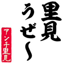 596903301