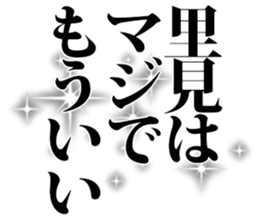 596903307