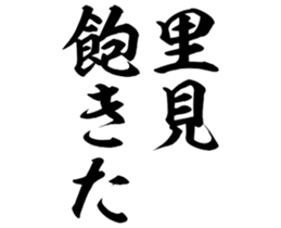 596903313
