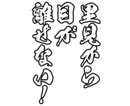 596903315