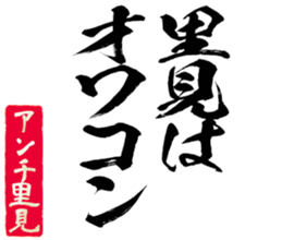 596903331