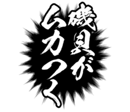 596903375