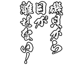 596903395