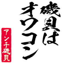 596903411
