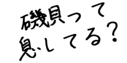 596903412