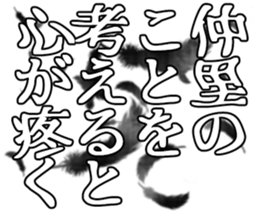 596903419