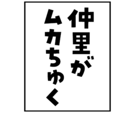 596903426