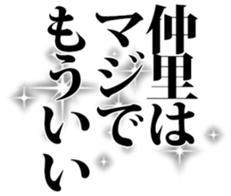 596903427