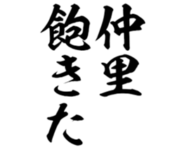 596903433