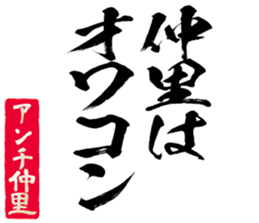 596903451