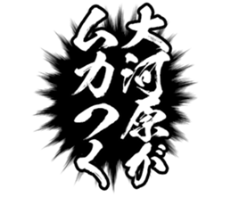 596903511