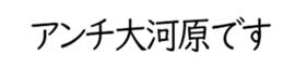 596903512