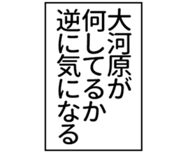 596903513