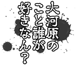 596903514
