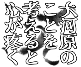 596903515