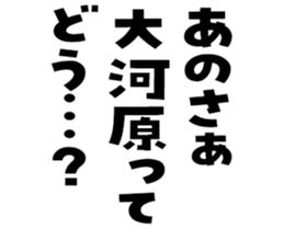 596903516