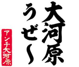 596903517