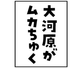 596903522