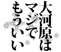 596903523