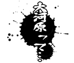 596903526
