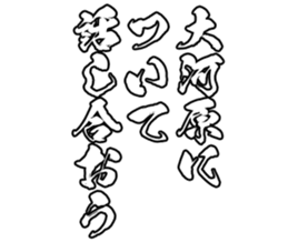 596903528