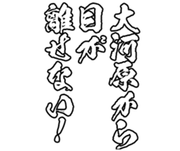 596903531