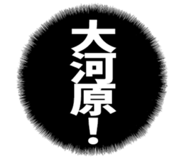 596903532