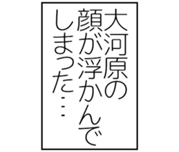 596903533