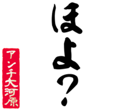 596903544