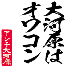 596903547