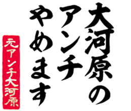 596903549