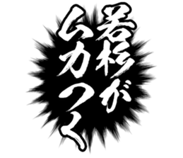 596903551