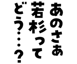 596903556