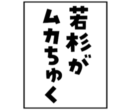 596903562