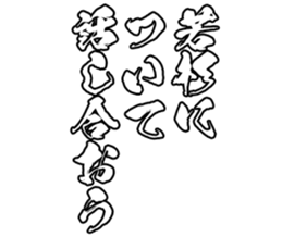 596903568