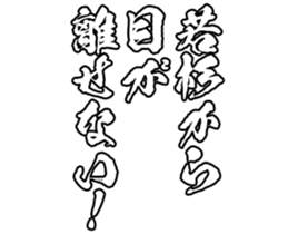 596903571