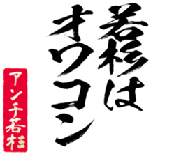 596903587
