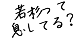 596903588