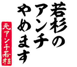 596903589