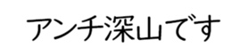 596903672