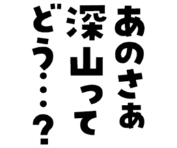 596903676