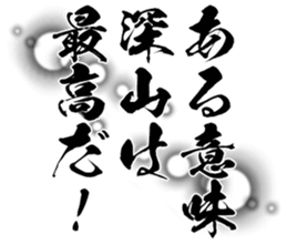 596903685