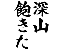 596903689