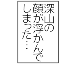 596903693