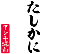 596903697