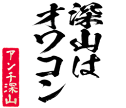 596903707