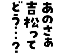 596903716