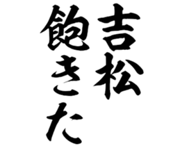 596903729
