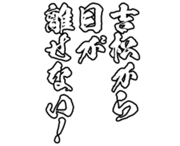 596903731