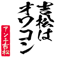596903747